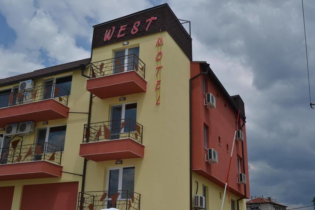 Hotel West Blagoevgrad Exterior photo